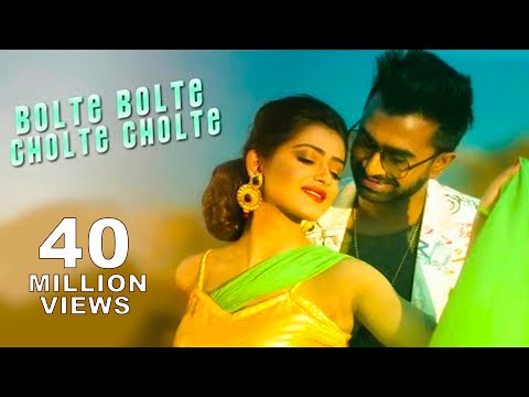 Download Bengali Video Songs For Mobile